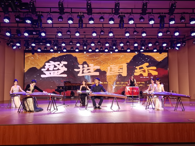 一弦清一心——公司“弦舞筝团"古筝实践音乐会成功举办